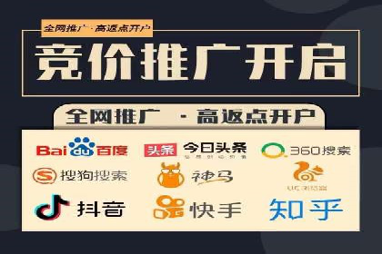 百度推广公司案例分享：助力中小企业快速拓展市场